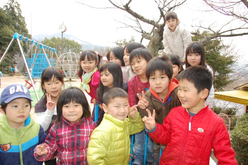 img0060.jpg