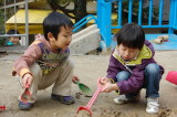 img0013.jpg
