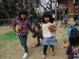img0035.jpg
