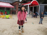 img0043.jpg