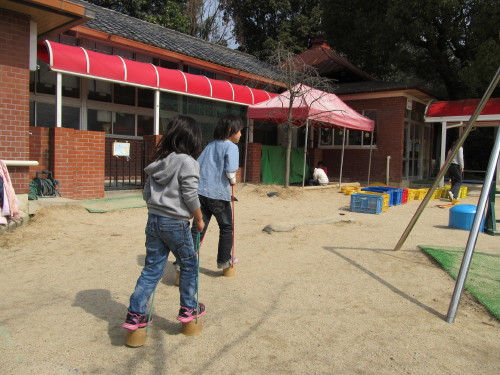img0037.jpg