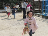 img0001.jpg