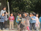 img0015.jpg