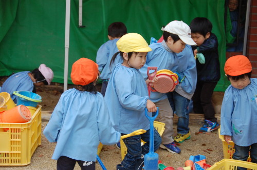 img0011.jpg