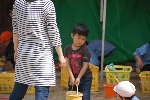 img0018.jpg