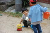 img0029.jpg