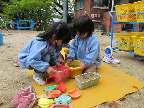 img0005.jpg