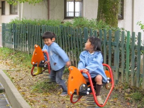 img0031.jpg