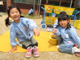 img0006.jpg