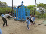 img0010.jpg