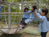 img0018.jpg