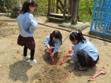 img0025.jpg