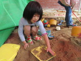 img0028.jpg