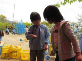 img0029.jpg