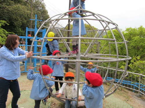 img0000.jpg