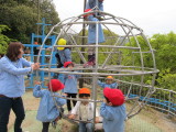 img0000.jpg