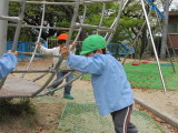 img0014.jpg