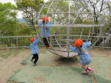 img0025.jpg
