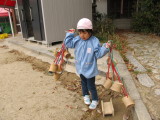img0026.jpg