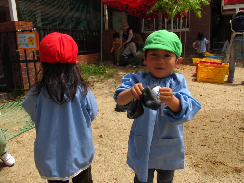 img0008.jpg