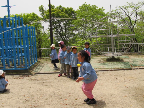 img0016.jpg