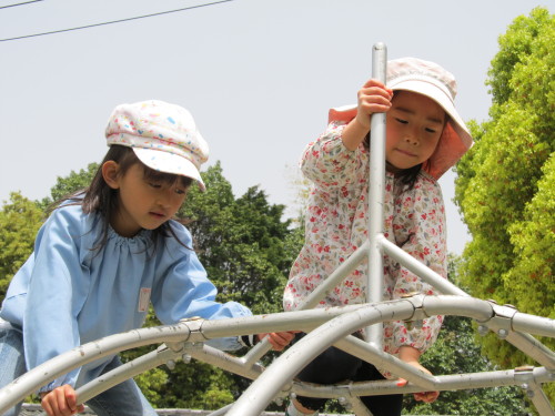 img0023.jpg