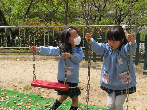 img0025.jpg