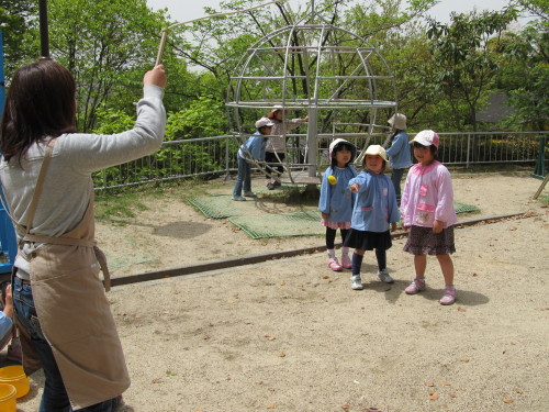 img0027.jpg