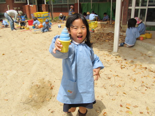 img0040.jpg