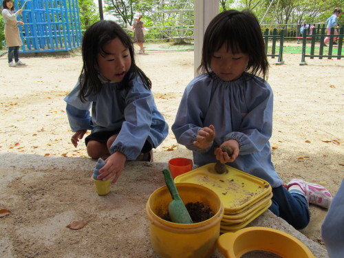 img0041.jpg