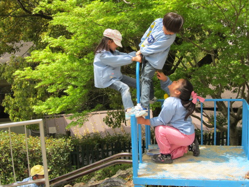 img0044.jpg