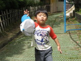 img0011.jpg
