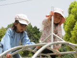 img0023.jpg