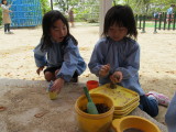img0041.jpg