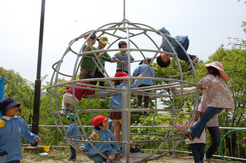 img0015.jpg