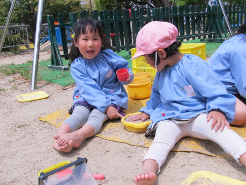 img0046.jpg