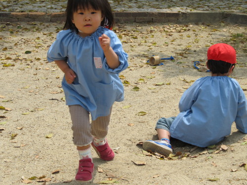 img0047.jpg