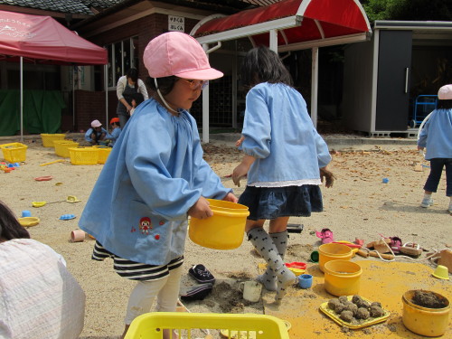 img0048.jpg