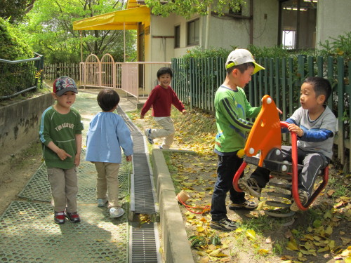 img0051.jpg