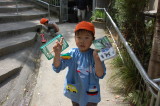 img0004.jpg