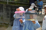 img0020.jpg