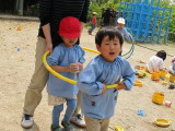img0044.jpg