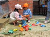 img0050.jpg