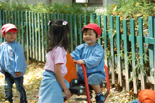 img0001.jpg