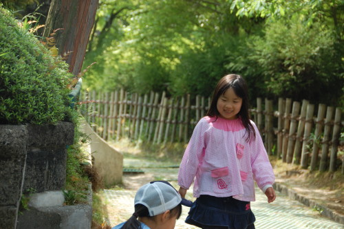 img0003.jpg