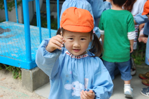 img0029.jpg