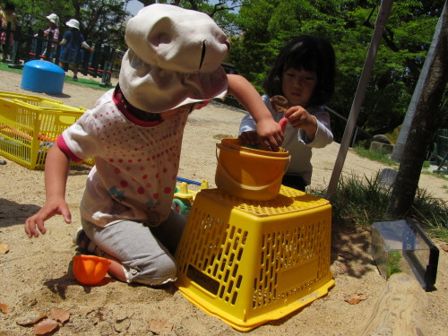 img0045.jpg
