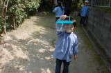 img0006.jpg
