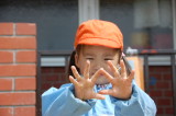img0016.jpg