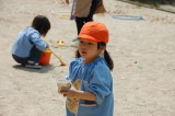 img0017.jpg